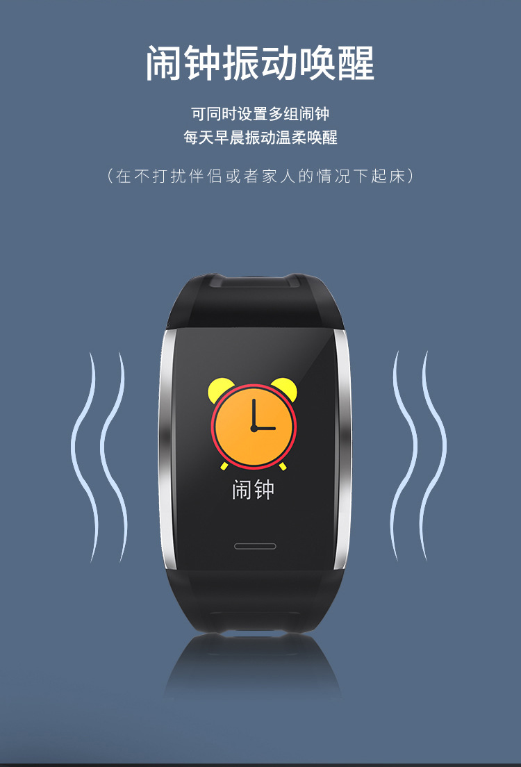 Smart watch - Ref 3390447 Image 15