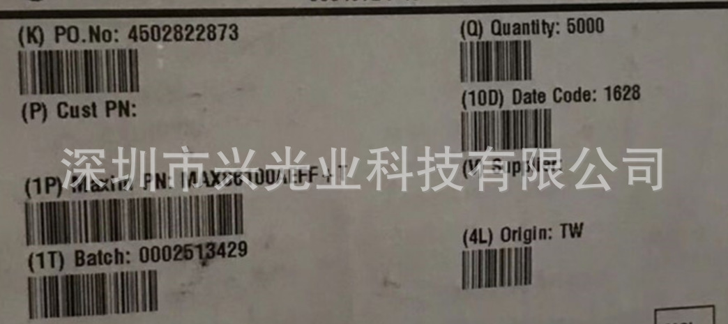 MAX86100AEFF+T MAX86100AEFF QFN 光学传感器 全新原装 现货供应