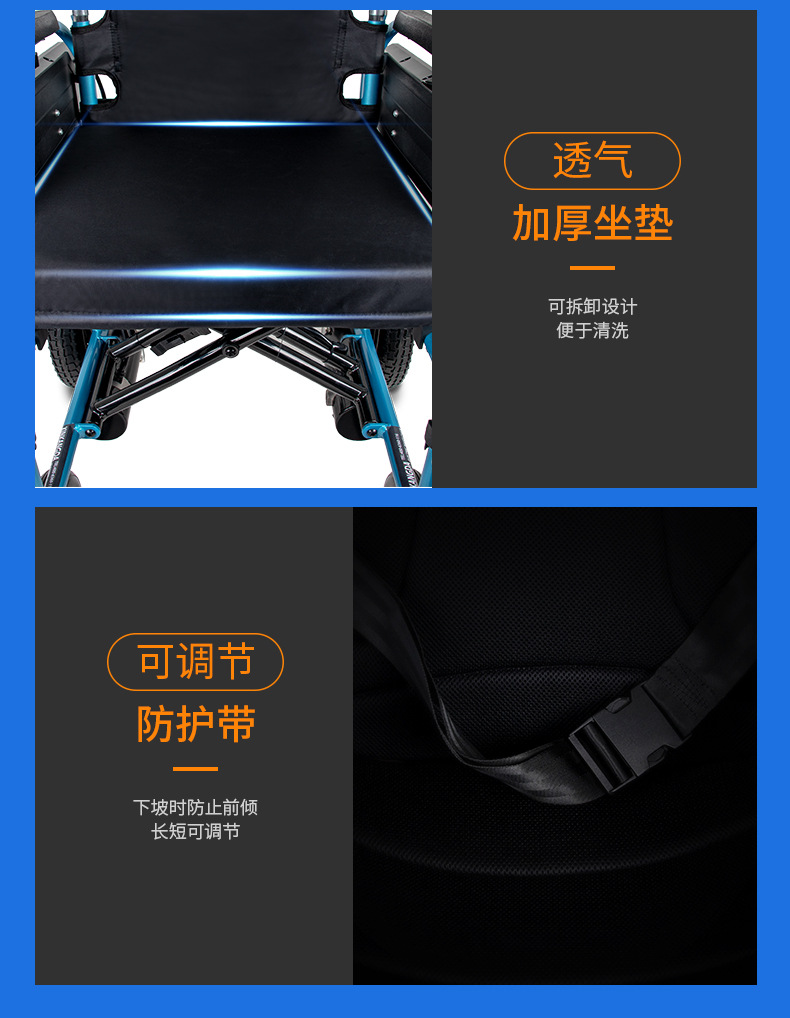 Xinkangda electric wheelchair XKD113 new folding lightweight aluminum alloy smart scooter for the elderly and the disabled