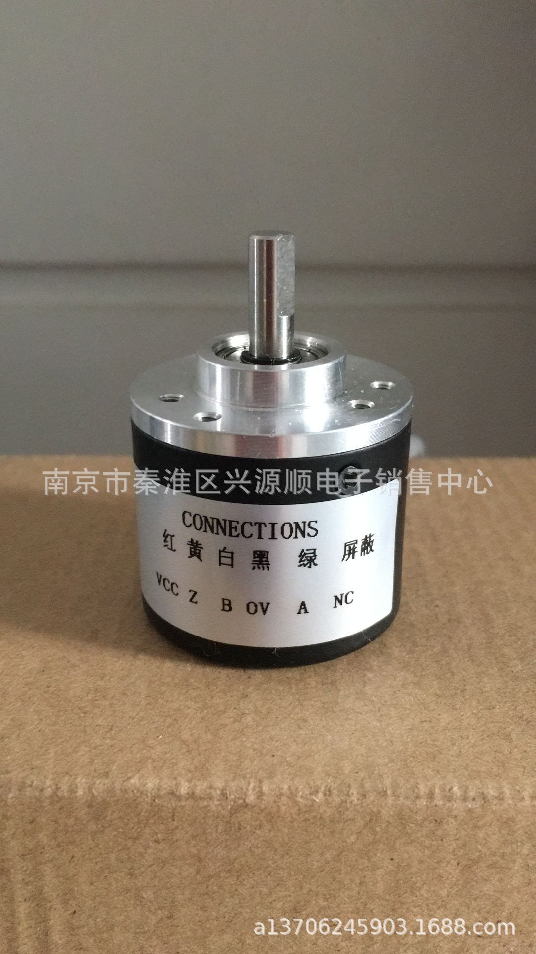 ACT38/6-360B-8-30FG2 8-30VDC±5% 38/6-360B-8-30FG2 编码器