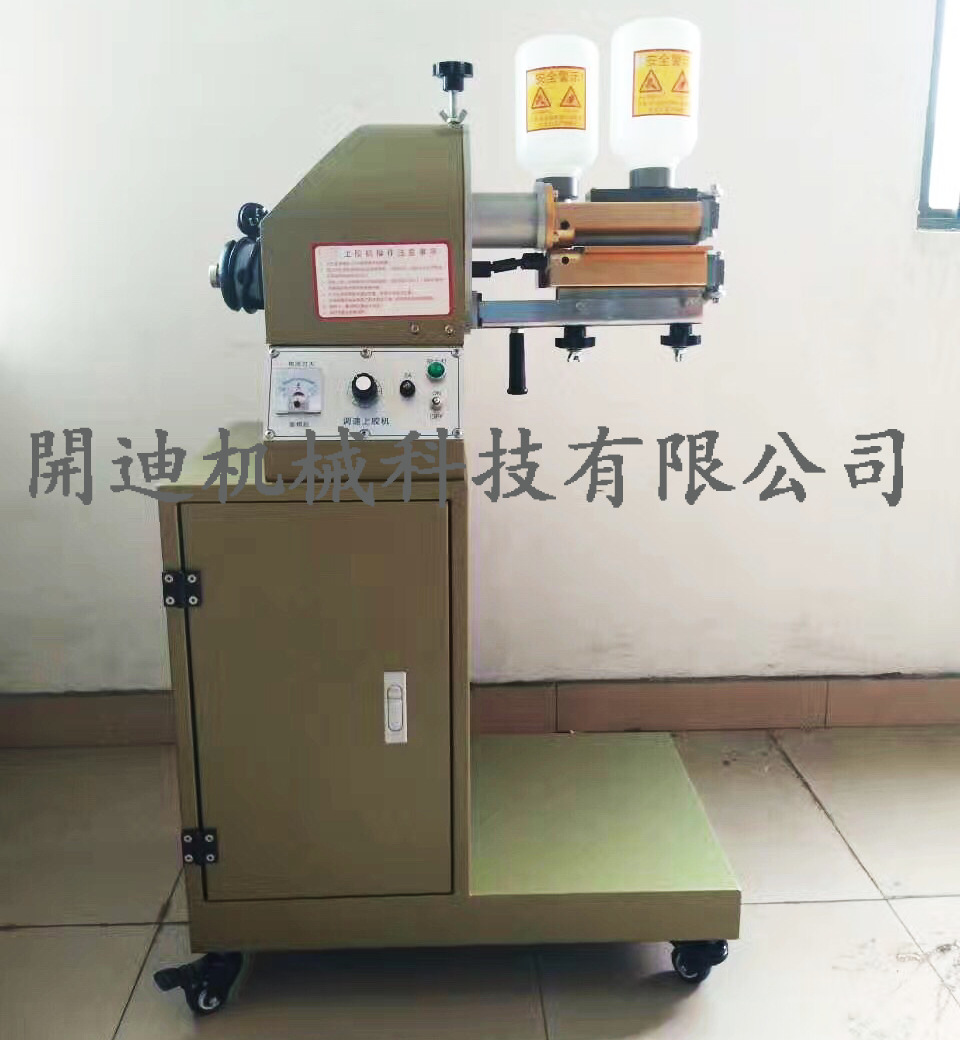 柜式双面过胶机 港宝双面过胶机  胶密封罐过胶机 不干胶上胶机