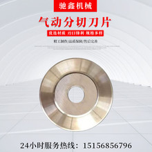 ֱӷЙC ӷ֗lCAƬ ӷе SЈAƬ