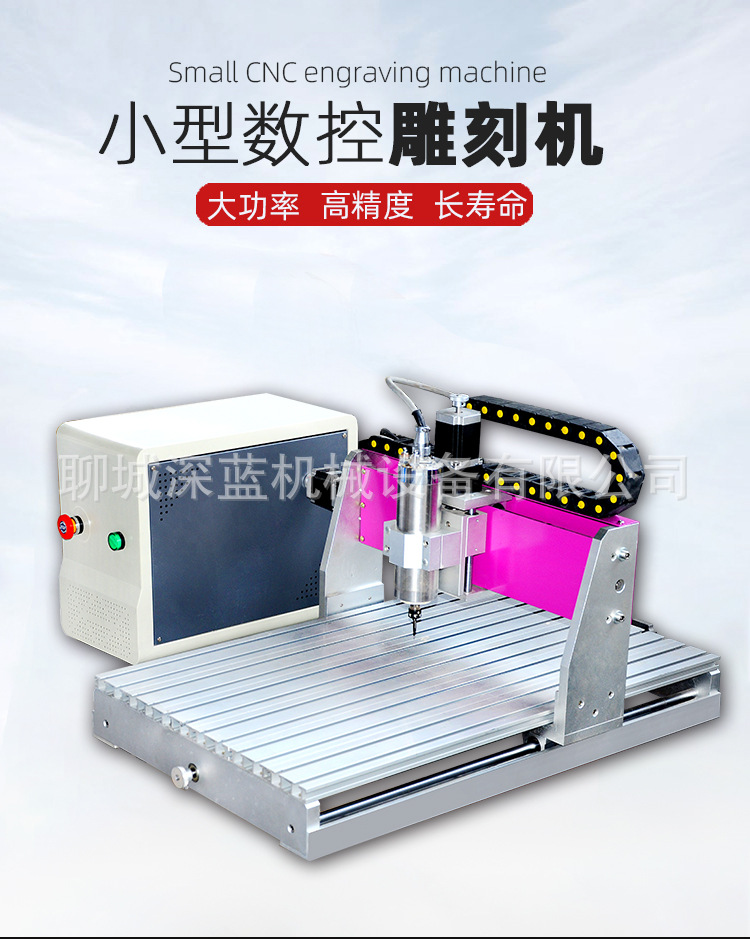 详情1