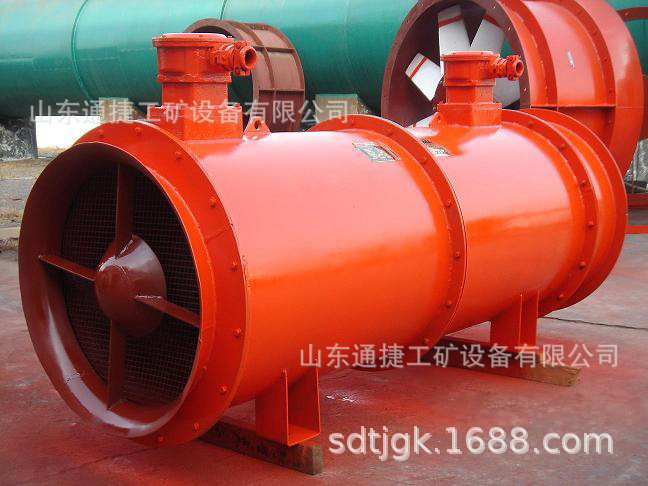 井下用JK DJK系列矿用局部通风机  矿用JK DJK系列矿用局部通风机