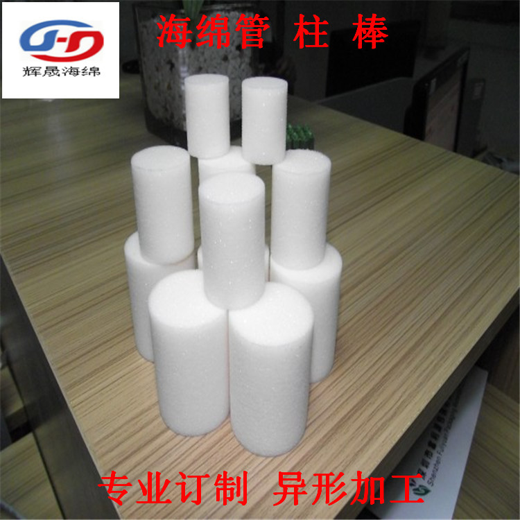 海绵管柱棒 (91)