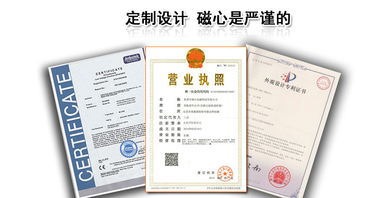 现货压力锅U0730S框架推拉电磁铁DC12V制动