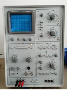 Большое количество точечных принадлежностей Shanghai New QT-2A Transistor Характерная иконка QT2A вместо исходного дисплея QT2 номера