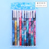 Fresh stationery, hydrolate, watercolour, crayons, black gel pen, water-based pen, set, Japanese and Korean, floral print, 10 colors
