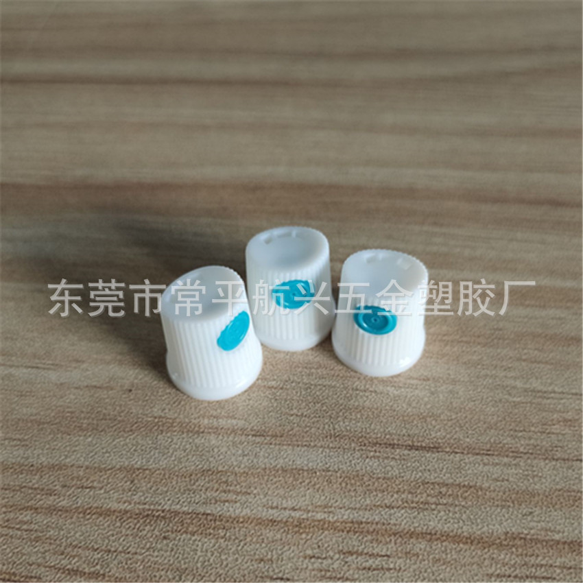 手喷漆家具漆喷头 小孔径按钮 气雾剂喷嘴 0.4 0.5 0.6孔径喷头