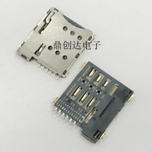 С��6P MICRO SIM����6PIN�ԏ�ʽ �֙CSIM���� �ԏ�PUSH SIMС��