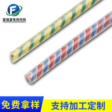 ���ھ��ďS�ҹ���PU��ɫ���y�p�g���C���� �νg��о���C�� ������