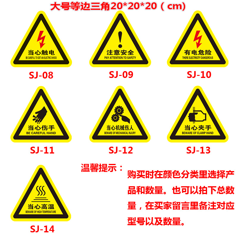 详情页3