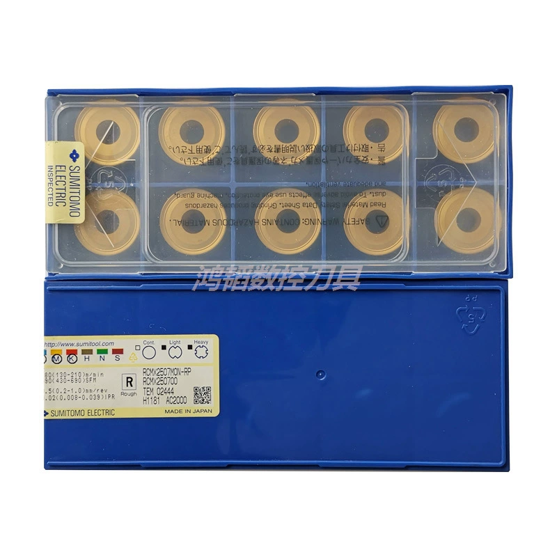 Фрезерное лезвие Sumitomo APMT1135PER-G04 для станков ACP200