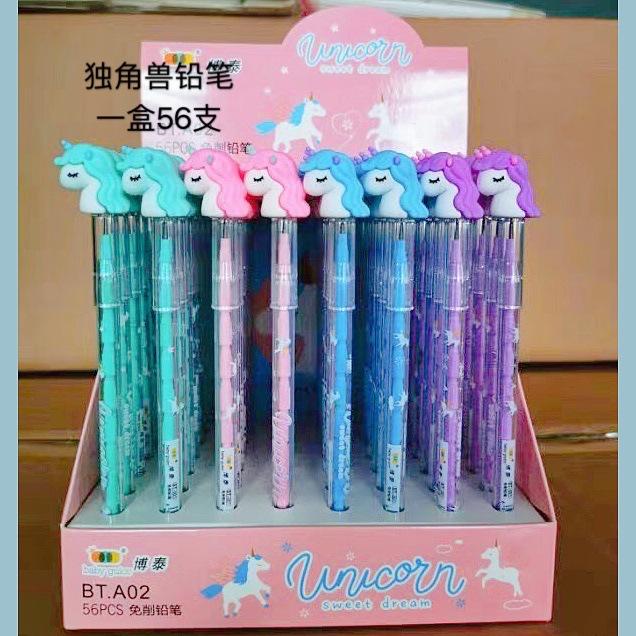 微信图片_20191104015107