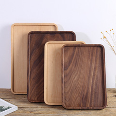帶托手木質托盤 櫸木餐盤無漆整木盤 實木果盤胡桃木零食點心盤