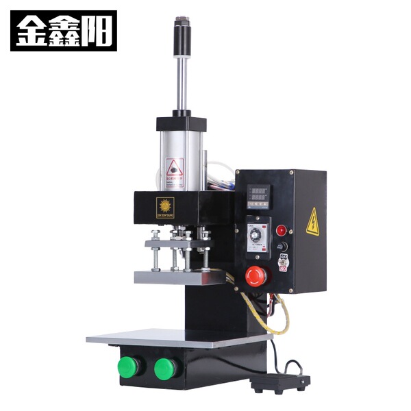 Jinxinyang pneumatic hot stamping machine small hot pressing machine leather hot stamping machine embossing machine embossing machine automatic branding machine