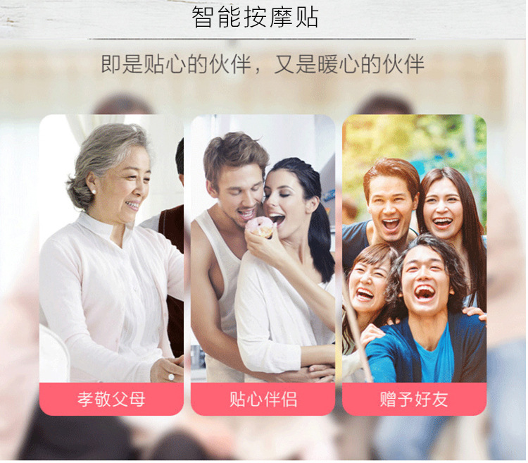 详情页_19.jpg