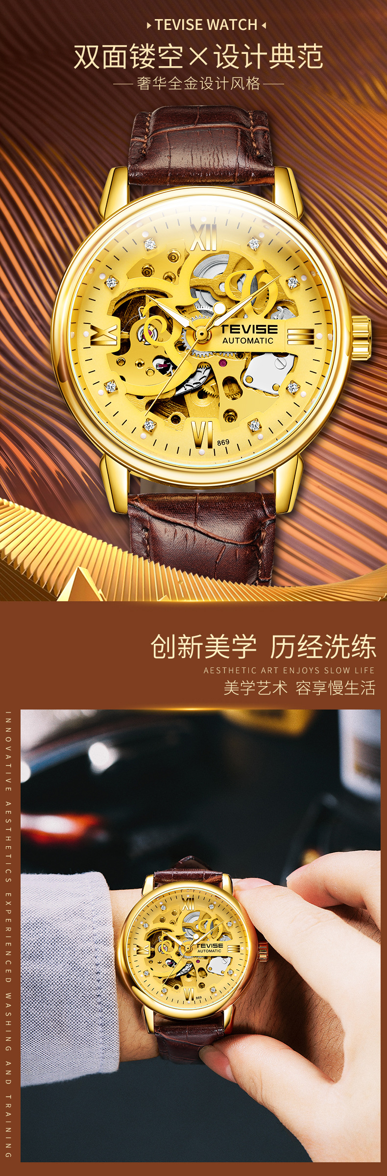 Montre homme - Ref 3439806 Image 13