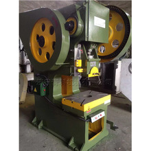 机械式冲压机床多规格冲压机管材板材冲孔切断压力机40吨冲床