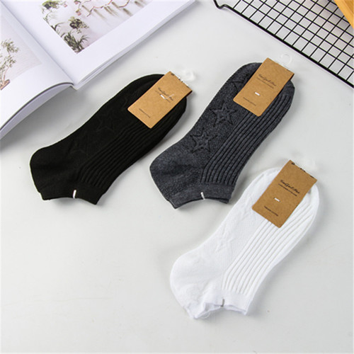 New Adult Four Seasons Men's Boat Socks Breathable, Sweat-Absorbent and Casual Striped Men's Boat Socks Cotton One Piece Dropshipping