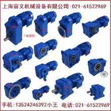 BWD120-59��KCAT87-Y1.1-4P-m1-B-0&deg;����������GKAF67