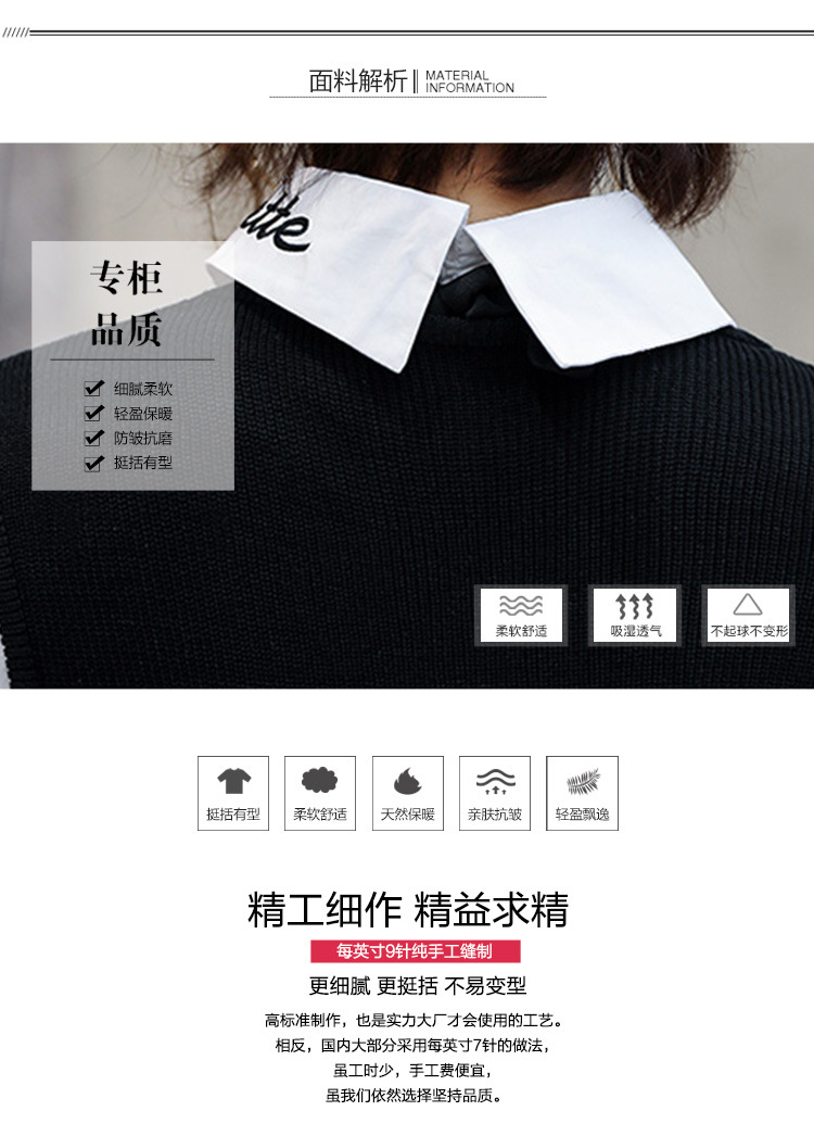 Costume femme HOMME à LèVRES en Fibre de polyester - Ref 3334498 Image 10