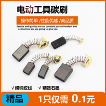 ̼ˢ�ˢ늄ӹ��ߏ���ͨ��늙C��ĥ�C���N�и�Cĥ��C���N��̖