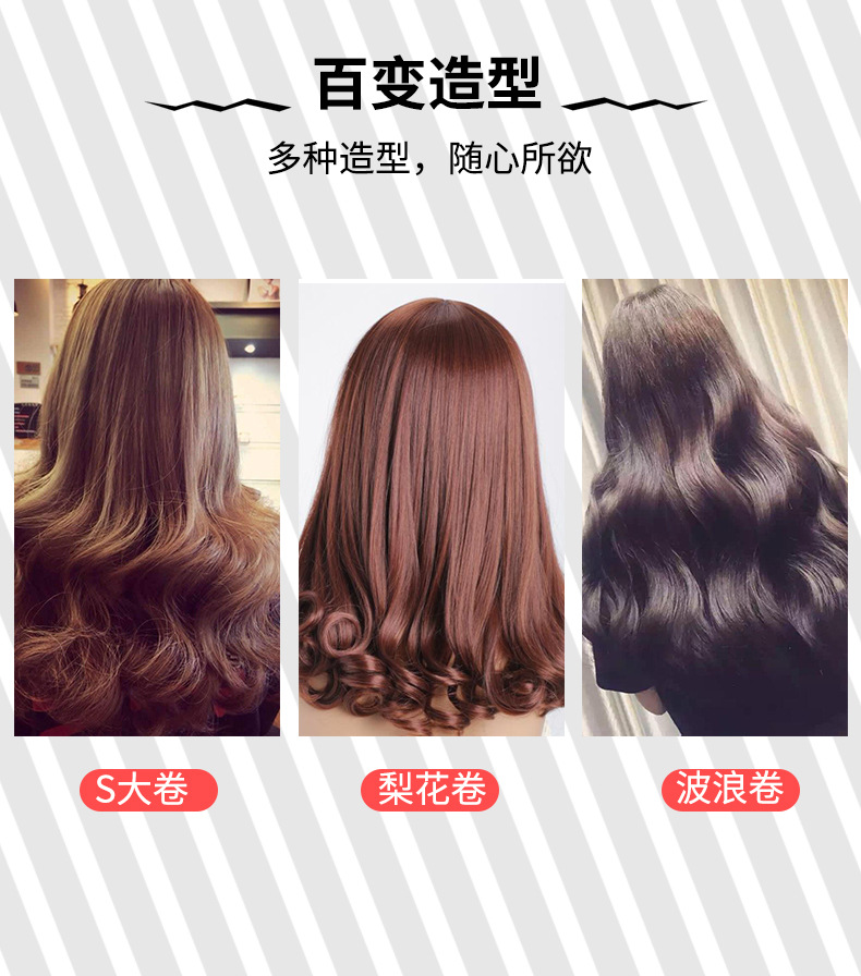 详情 (6)