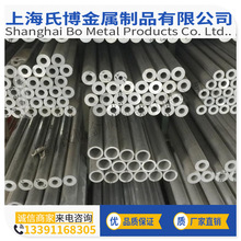 2024-T4�X��24*4  30*2  30*3  30*5�F؛�o�p��