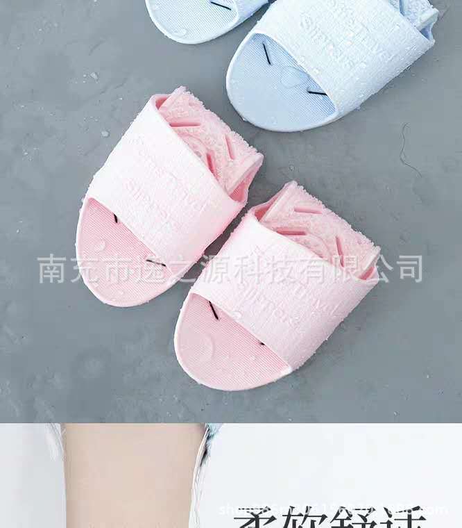 微信图片_20190615005100