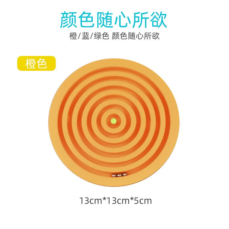 Intellectual three dimensional labyrinth, toy for training, 3D, teaches balance, attention training