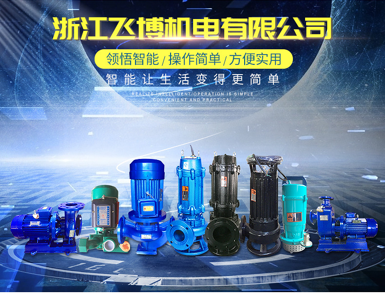 通用内页板块_01