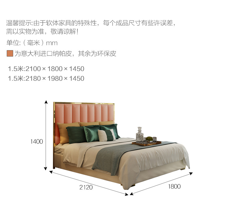 混合版本_18.jpg