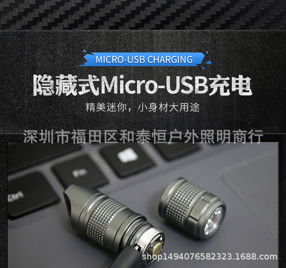 Lampe de survie 3W - batterie 80mAh - Ref 3400329 Image 23