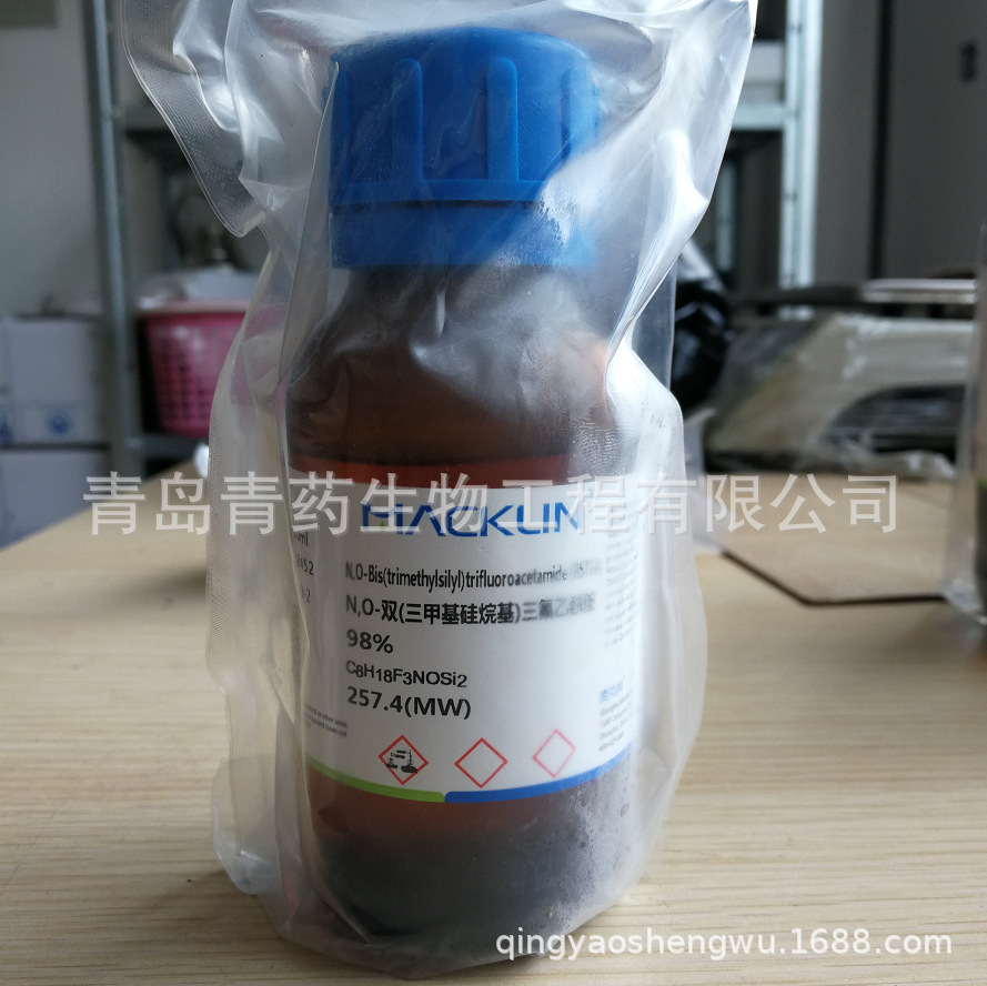 N,O-˫(���׻������)���������� 98% 100ml/ƿ CAS��25561-30-2