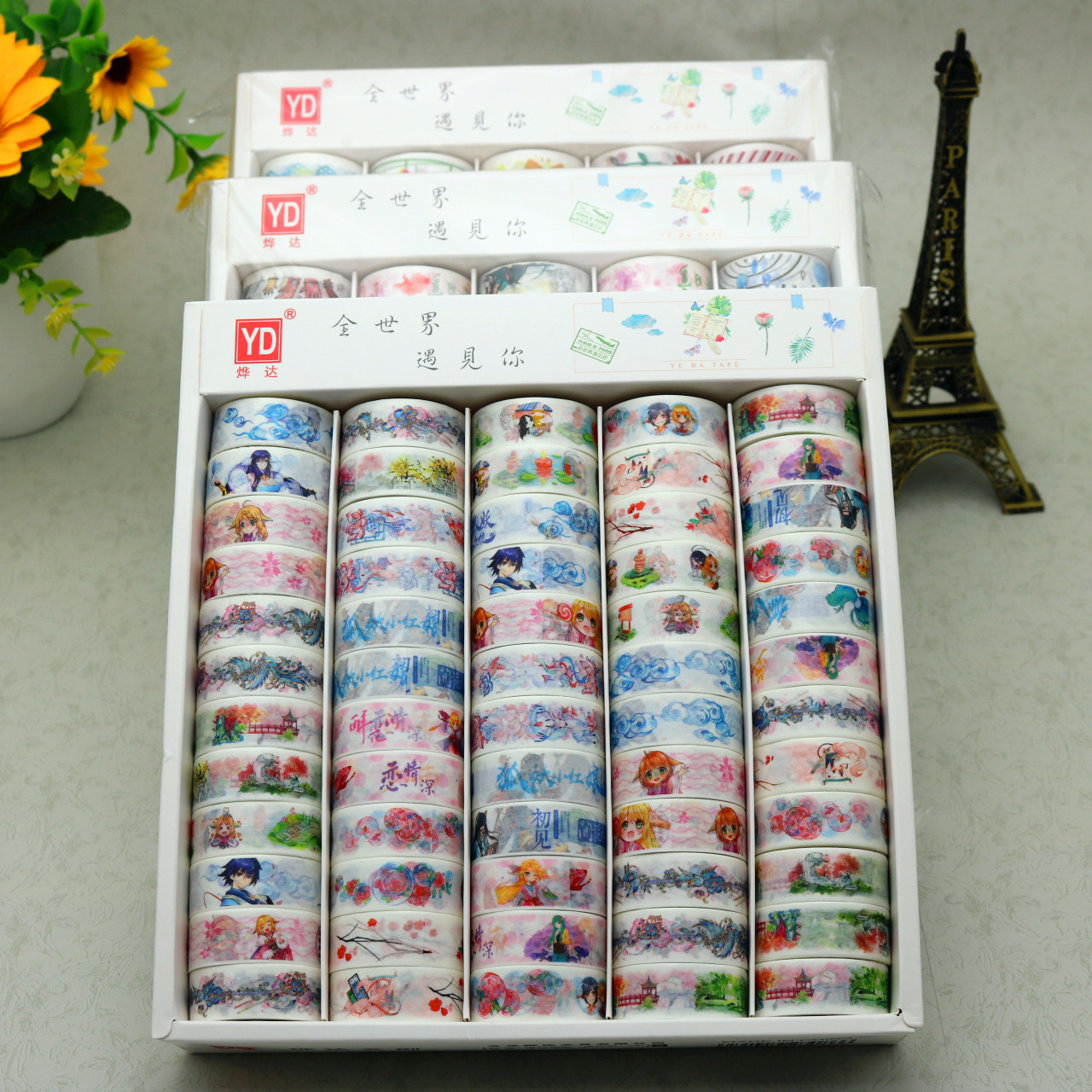 批发和纸胶带收账日记本DIY胶带日系装饰胶带文具用品