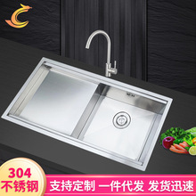 ̨��ֱ�ǵ���������� �ֹ����P�ˮ�� �S��ֱ�N