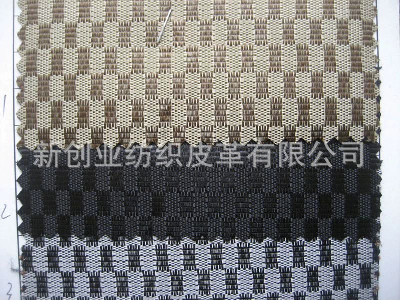 Woven cloth, purse, cosmetic bag