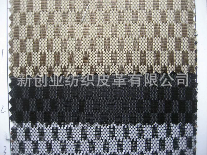Woven cloth, purse, cosmetic bag