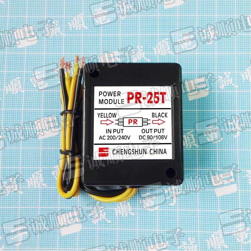 POWER MODULE PR-25T AC200/240V DC90/108V 刹车整流器 电源模块
