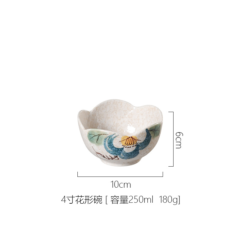 E472(4 인치 꽃 그릇)