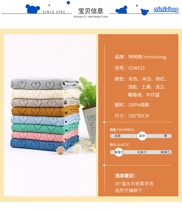 82W515详情_07.jpg?x-oss-process=image/format,png