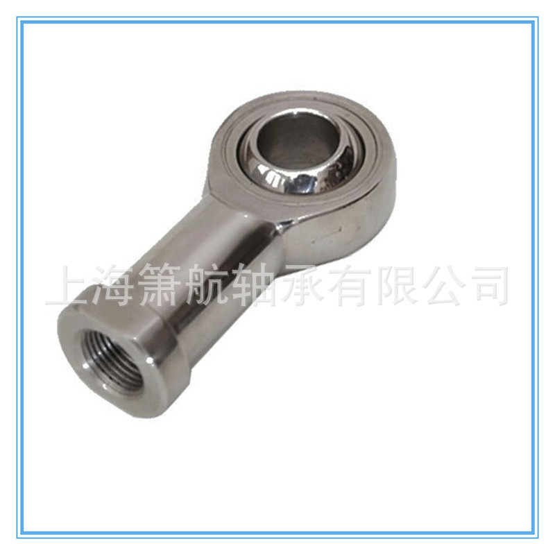 不锈钢杆端轴承 1.jpg