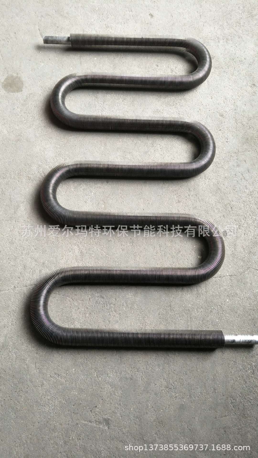 定制M型W型U型蛇型翅片式电加热管干烧散热加热管不锈钢电热管