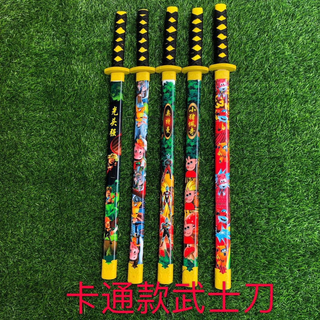 微信图片_20190320140442