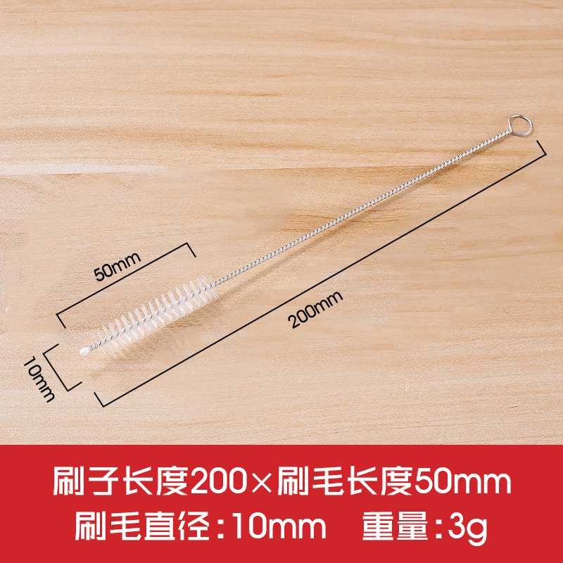 304不锈钢去油神器