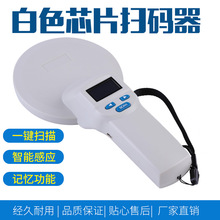 ��Ә˺��x�a�� ����оƬ�x�a�������x�a�� �����ɫ�ߴa���x�R��