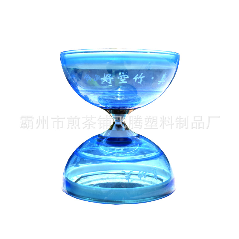 El ciclón Bell Diabolo rodamiento Diabolo niños Estudiante Adulto principiante doble rueda Diabolo luminoso Diabolo sonajero tres rodamientos