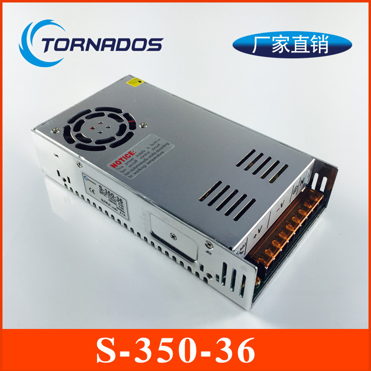 S-350-36开关电源36V350W足功率工业电源直流稳压电源