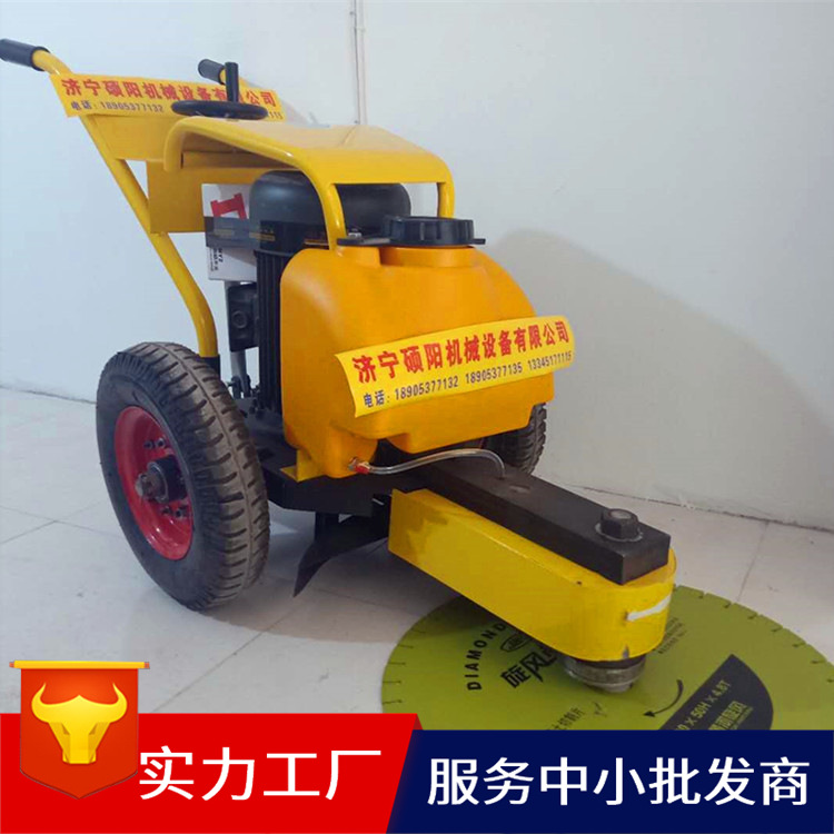 手推电动切桩机   快速地面切桩机   混凝土锯桩机